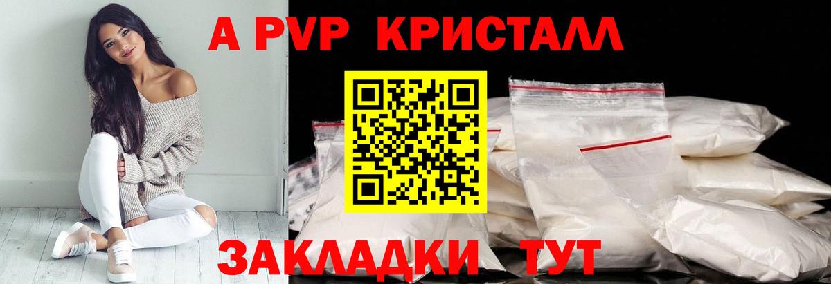 ТГК  АМФЕТАМИН   COCAIN  Мефедрон   Ижевск  ГАШ  Марихуана  МДМА  Вход с VPN 