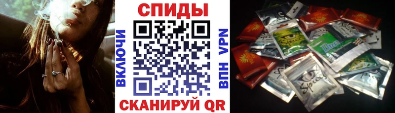 БУТИРАТ GHB  Купить где  Ижевск 