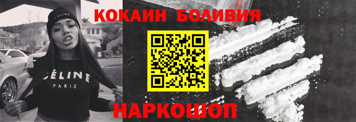 ГАШ Ижевск