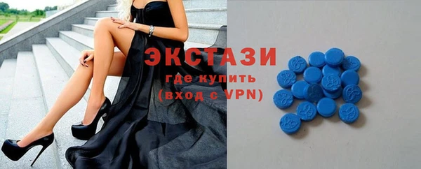 кокаин Алзамай