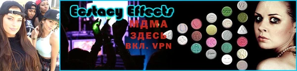 кокаин Алзамай