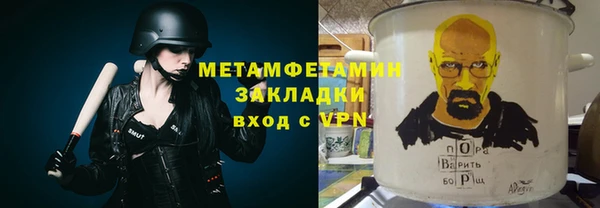 кокаин Алзамай