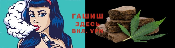 а пвп мука Алексеевка