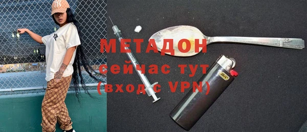 а пвп мука Алексеевка