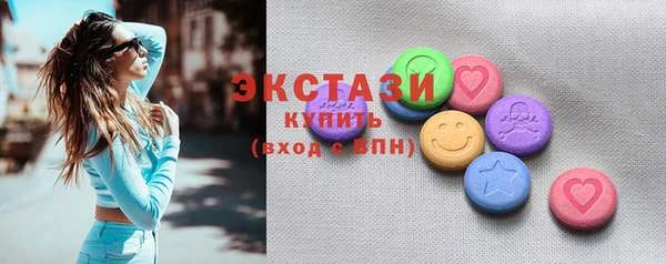 кокаин Алзамай