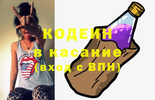 наркотики Алексин