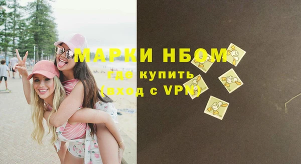 кокаин Алзамай