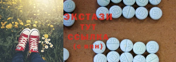 кокаин Алзамай