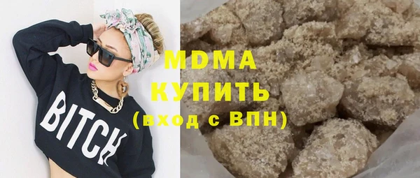 а пвп мука Алексеевка