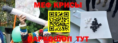 кокаин Аргун