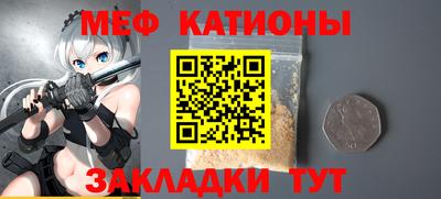 СК Можайск