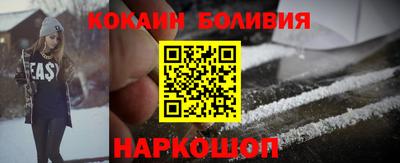 спиды Апрелевка