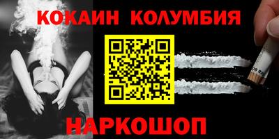 спиды Апрелевка