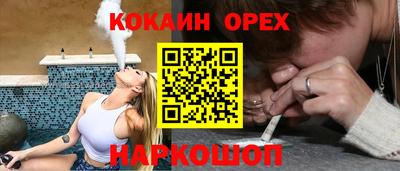 героин Можга
