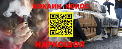 спиды Апрелевка