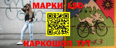 кокс Нарткала