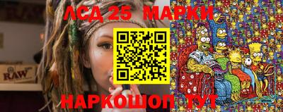 героин Можга