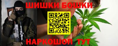 spice Апшеронск