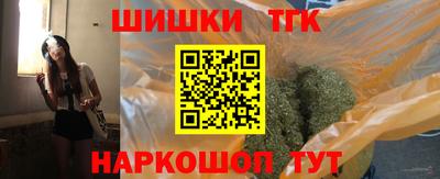 кокс Нарткала
