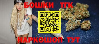 героин Можга