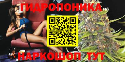 спиды Апрелевка