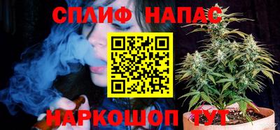 героин Можга