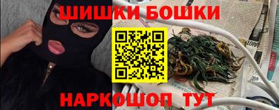 СК Можайск