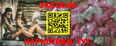 кокс Нарткала