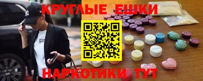 кокс Нарткала