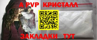 кокс Нарткала
