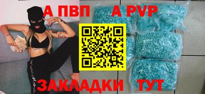 героин Можга