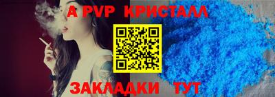кокс Нарткала