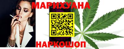 кокс Нарткала