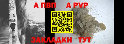 кокс Нарткала