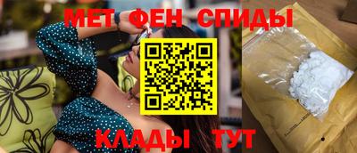 кокаин Аргун