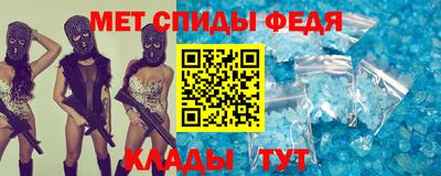 марихуана Моздок