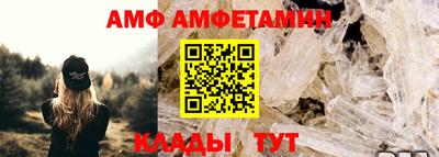 героин Можга