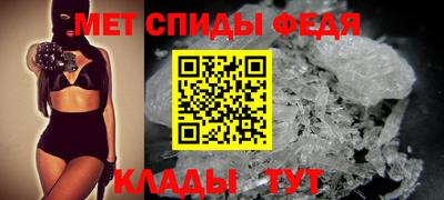 гашик Нальчик