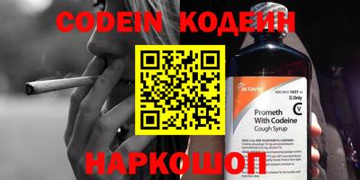 кокс Нарткала