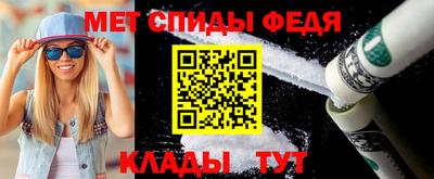 гашик Нальчик