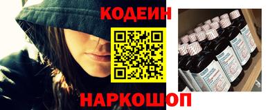 спиды Апрелевка