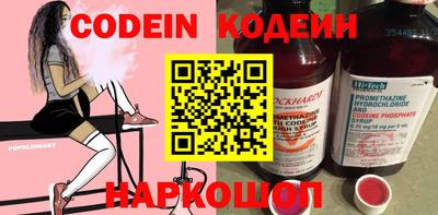 гашик Нальчик