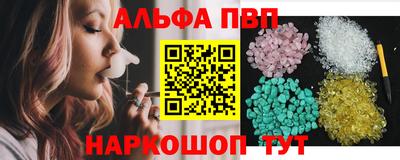 кокс Нарткала