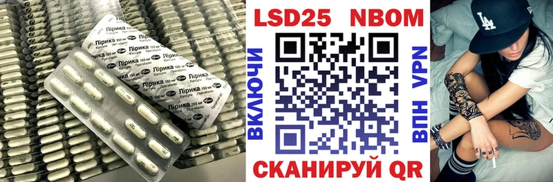 ЛСД экстази кислота  Купить где  Ижевск 