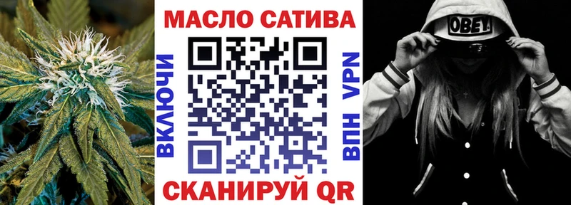 Купить  Ижевск  Дистиллят ТГК Wax 